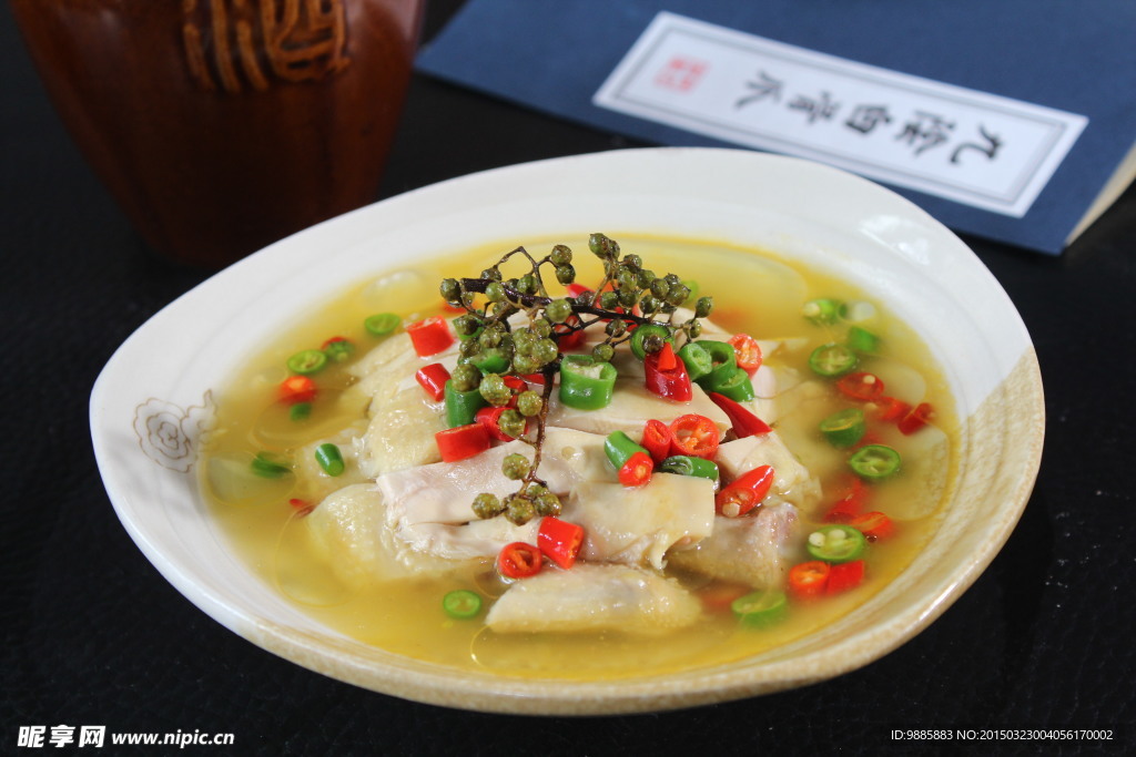 椒麻鸡