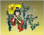 美少女