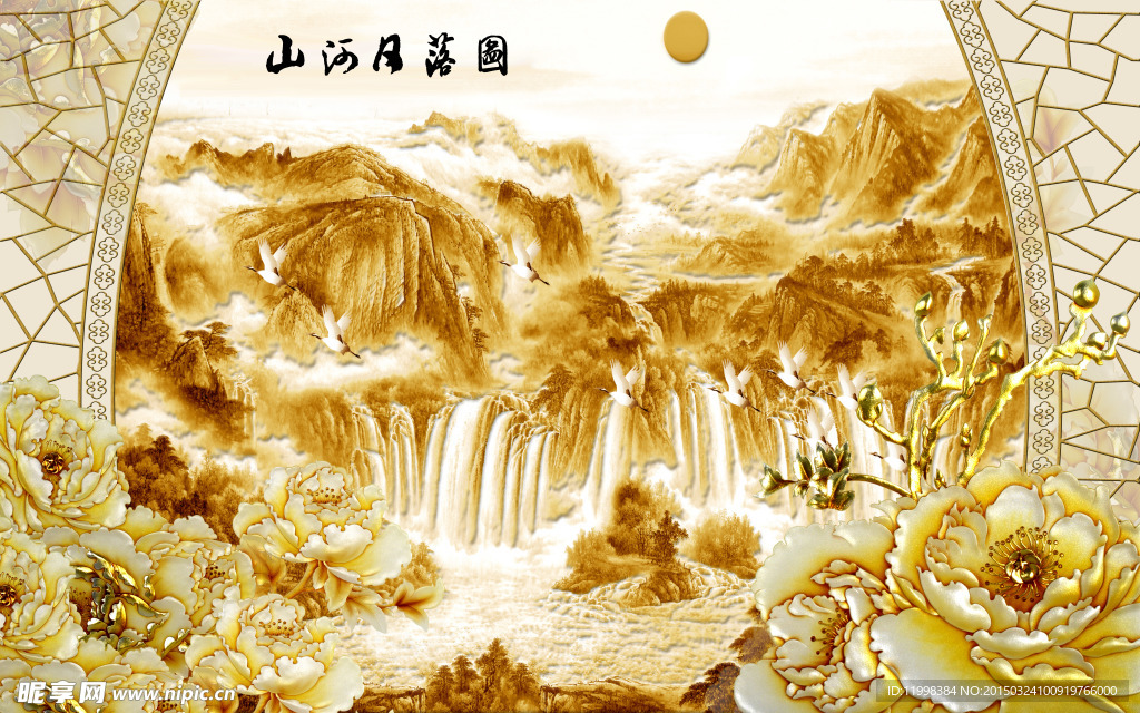 中国风山水画背景墙