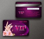 美甲VIP会员卡