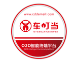 灯箱
