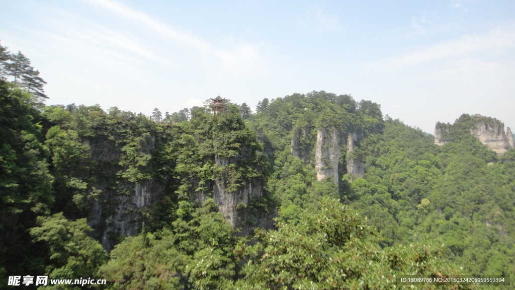 云台山
