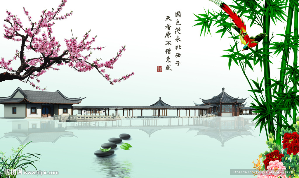 壁画 花鸟图