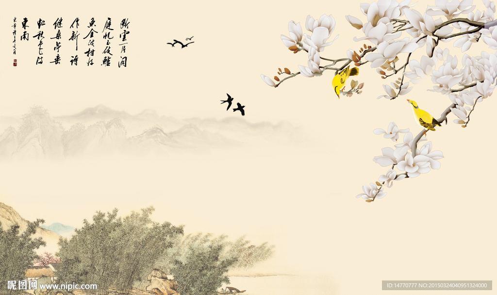 花鸟国画
