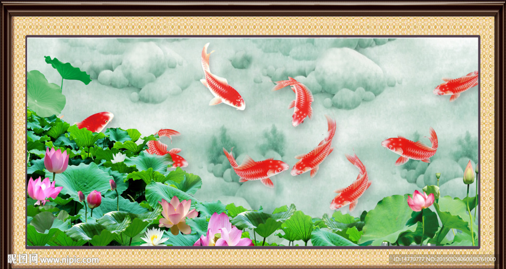 荷花九鱼图