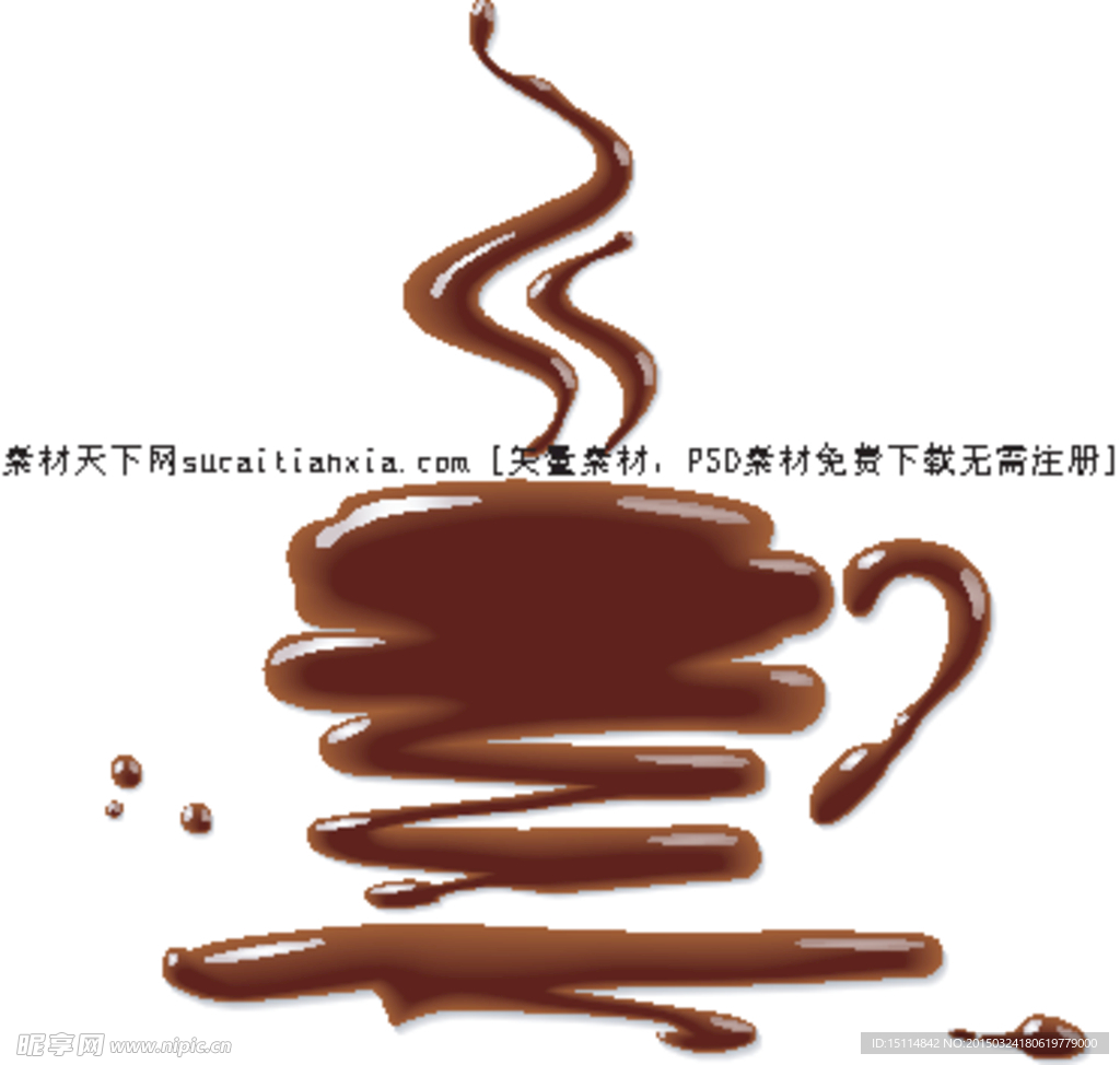 奶茶标志