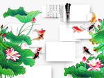 3D爱莲说荷花