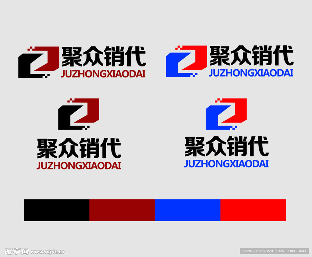 logo公司