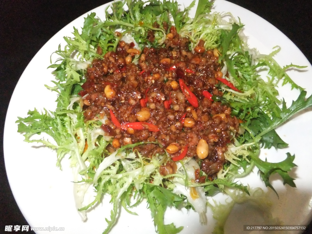 麻辣肉沫