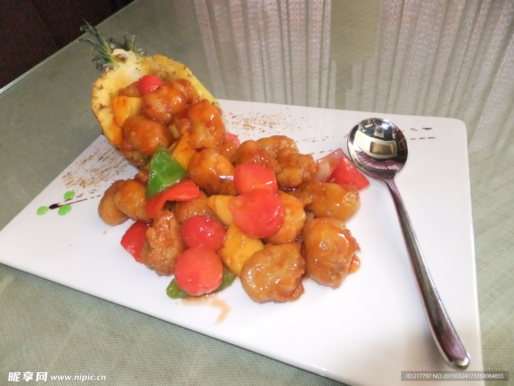 餐饮美食文化
