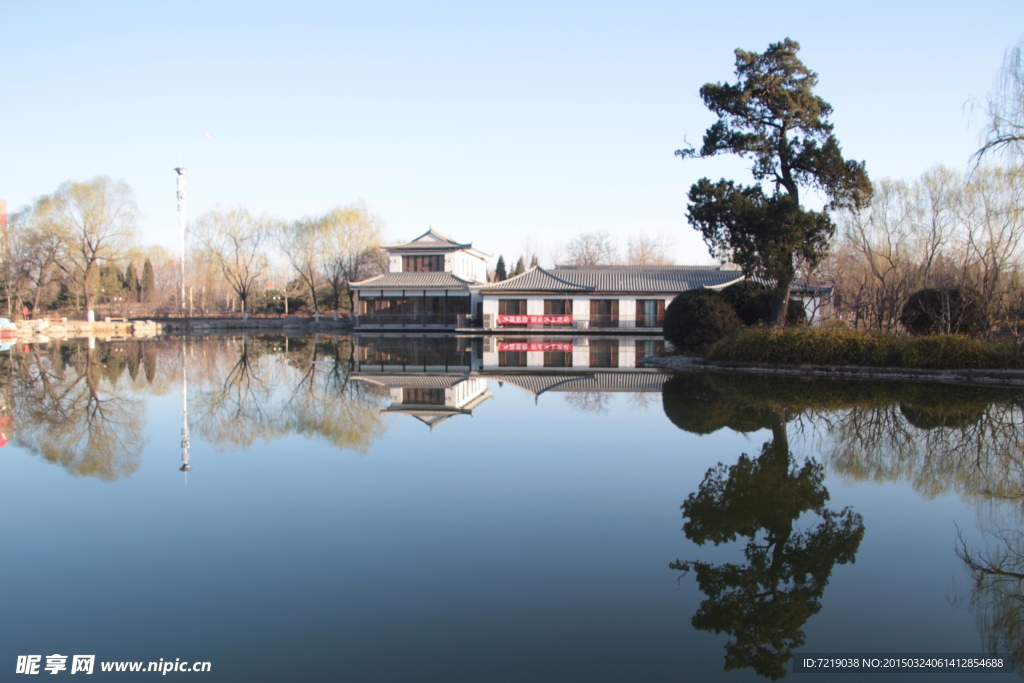 北京国际雕塑公园一景