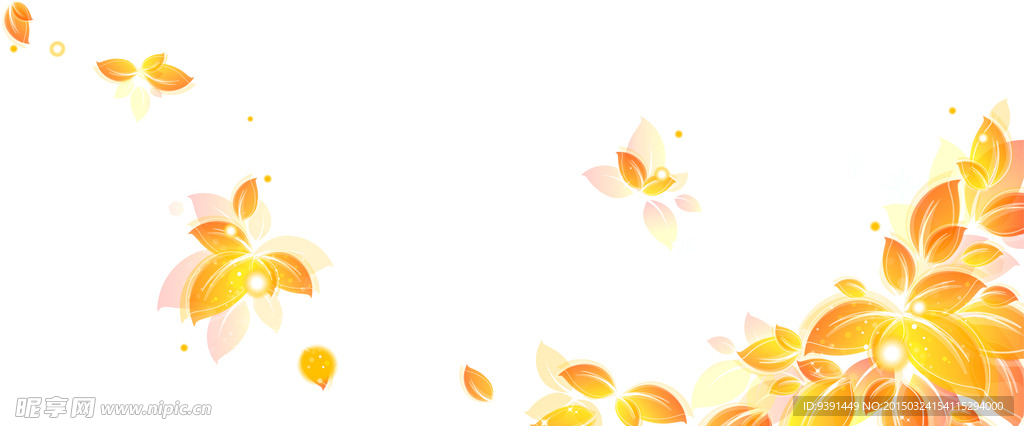 矢量素材花