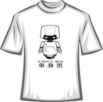 卡通T恤