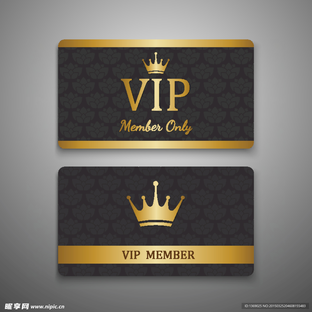 vip会员卡