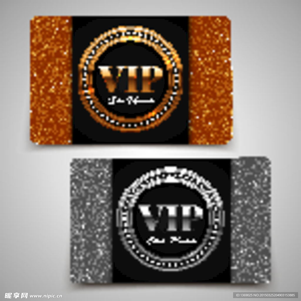 vip会员卡