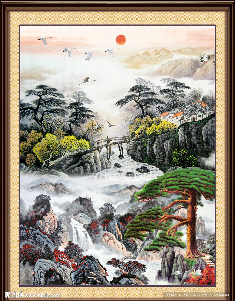 国画迎客松
