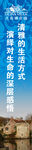 家具广告