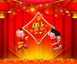 喜庆背景 张灯结彩图片