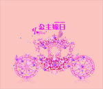 婚庆背景图片
