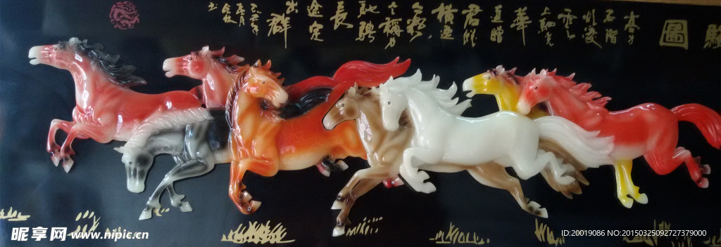 装饰画