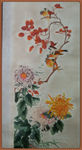 国画花鸟