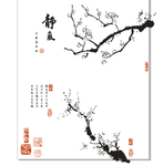 手绘梅花矢量