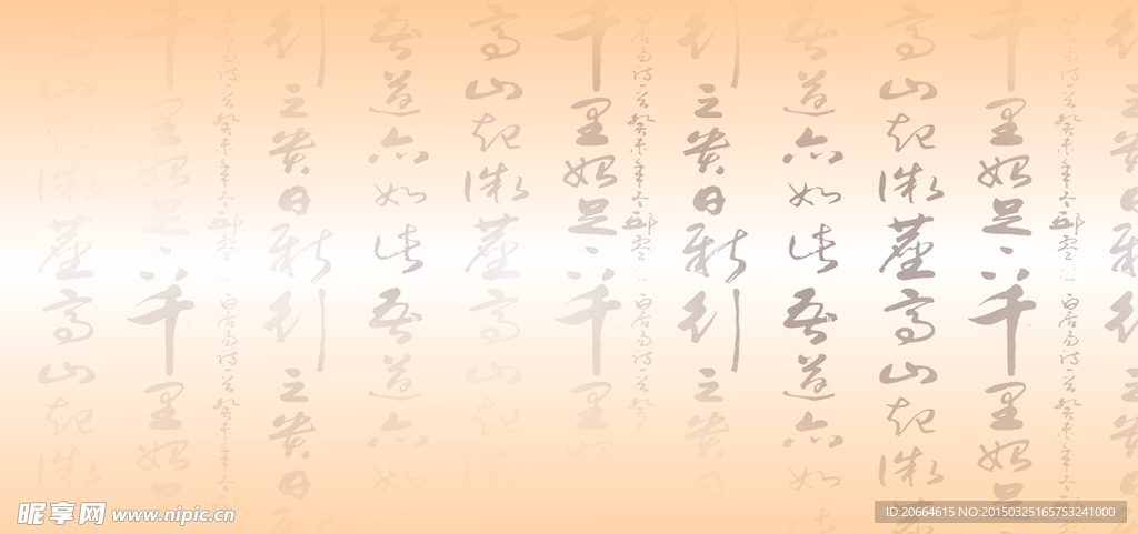 古典图