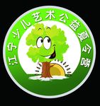 夏令营 logo