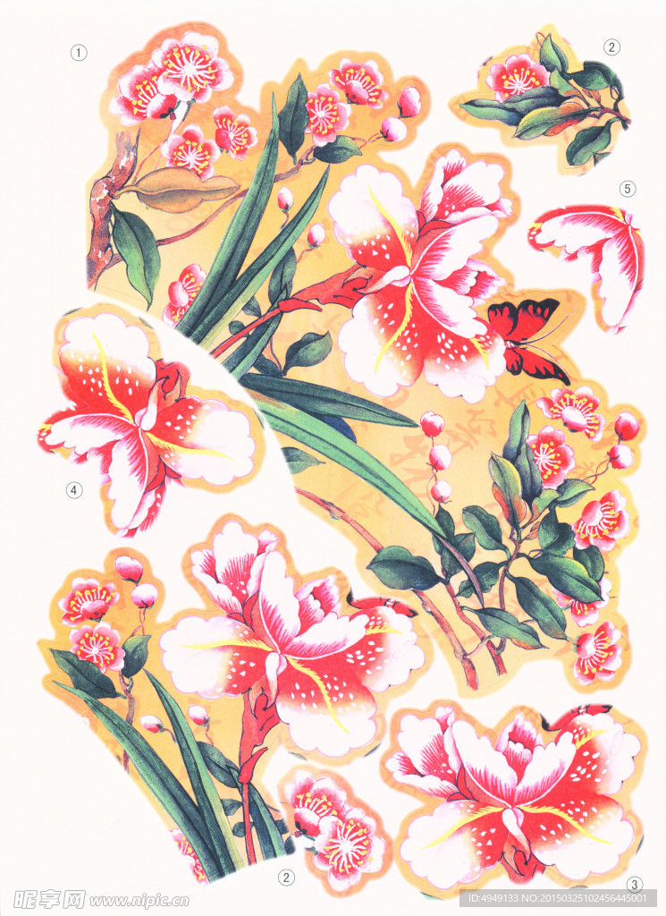 中国扇画