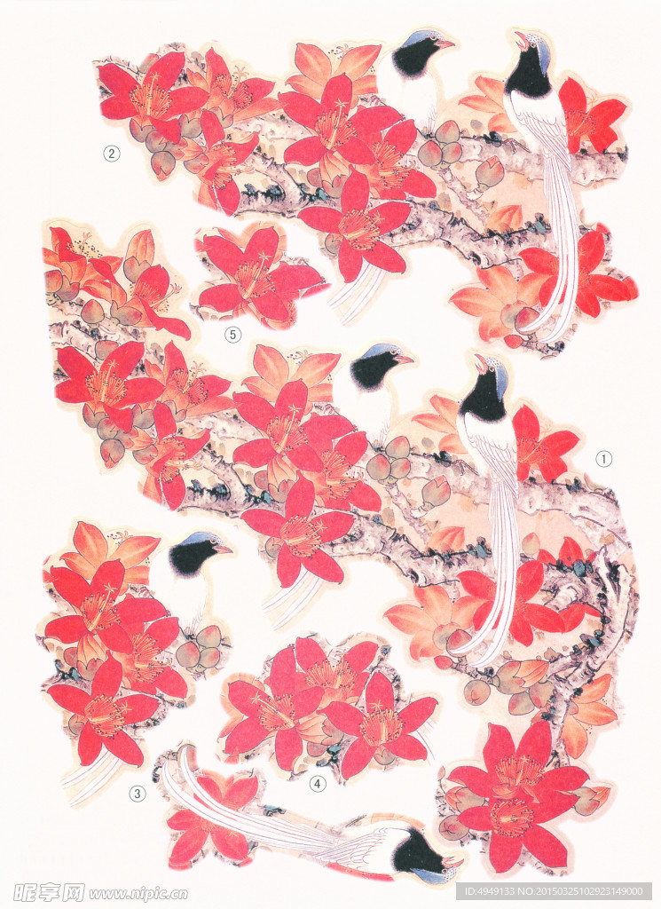 中国扇画