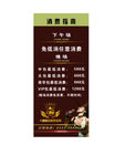 消费指南