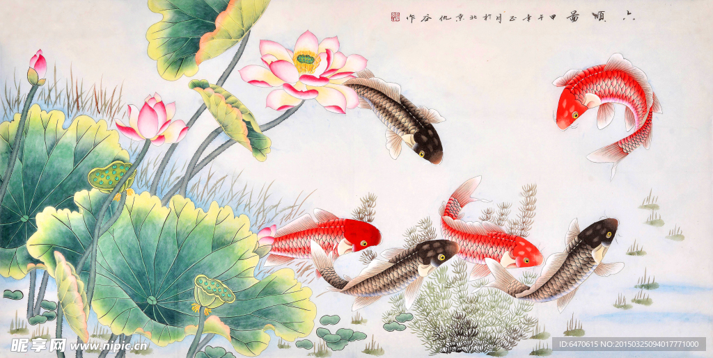 鲤鱼荷塘