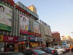 尚优玛特超市发光字