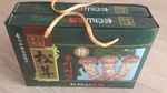 松茸礼盒