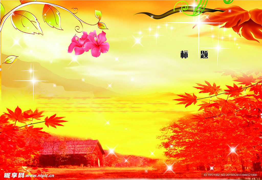 封面