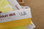 针织罗马布面料