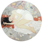 春眠
