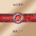 富贵呈祥(横)内盒