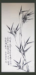 聚马凉石