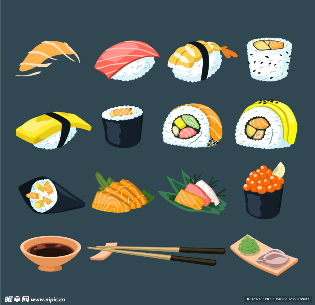 日式料理图标
