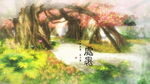 唯美古风背景图