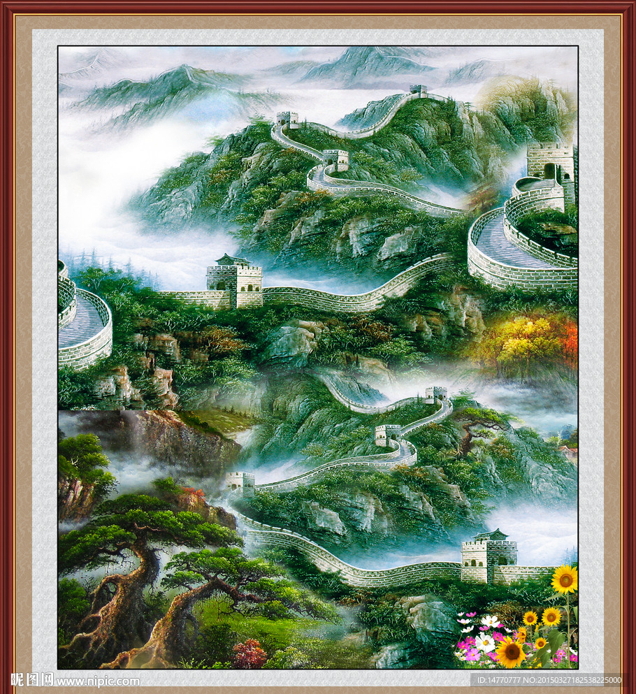 长城风景