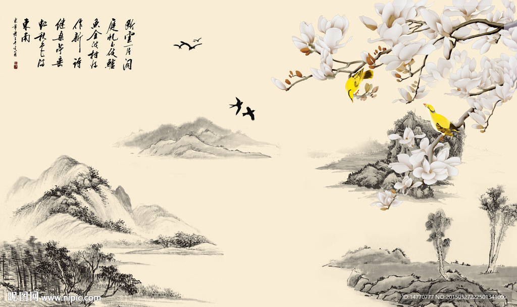 花鸟图