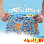 淘宝主图图片