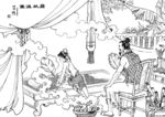 扇枕温衾