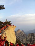 西安华山