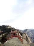 西安华山