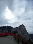 西安华山