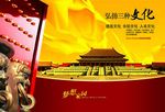 大红门