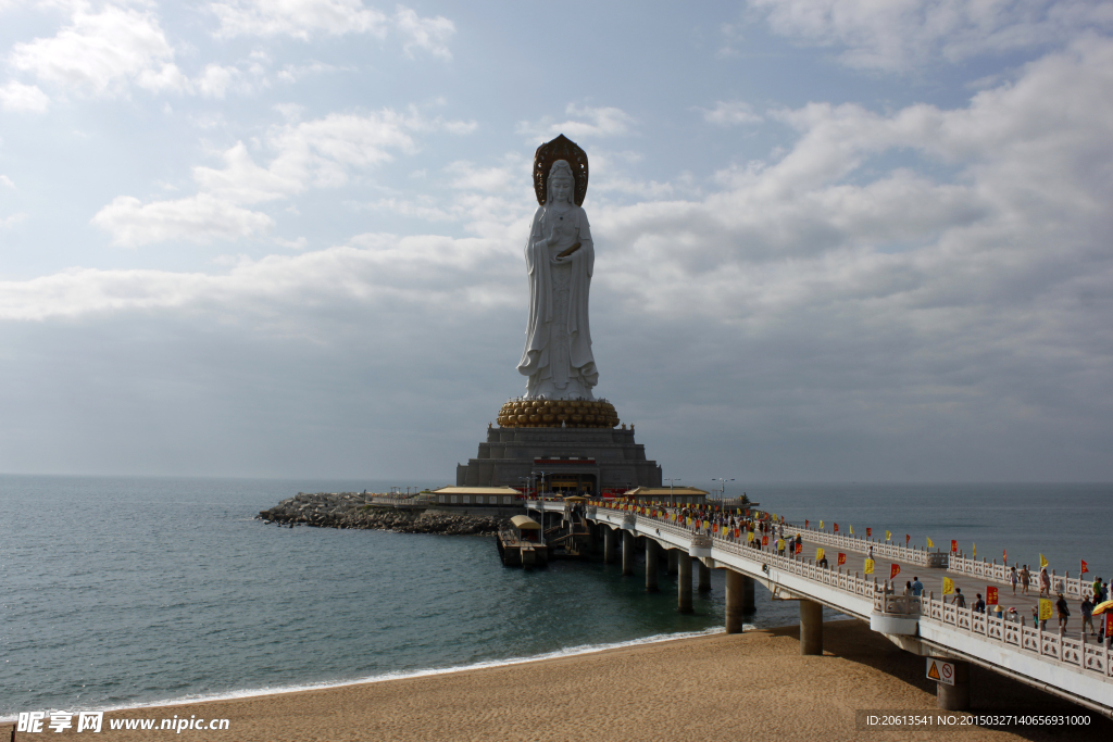 海南游